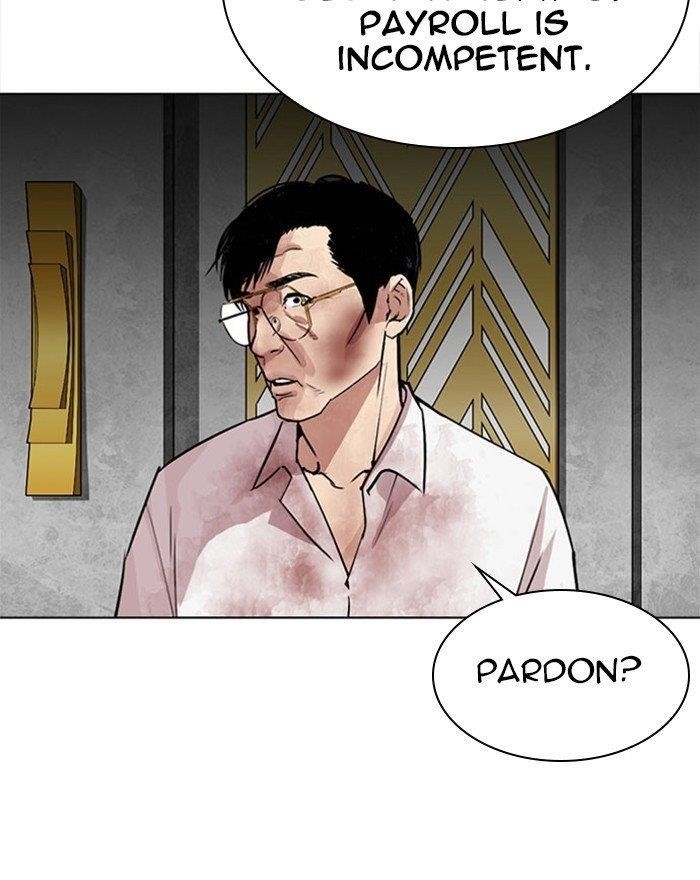 18+ Lookism Chapter 294 page 15