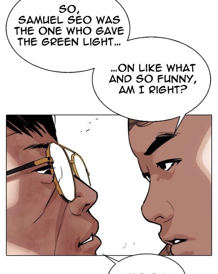 18+ Lookism Chapter 294 page 21