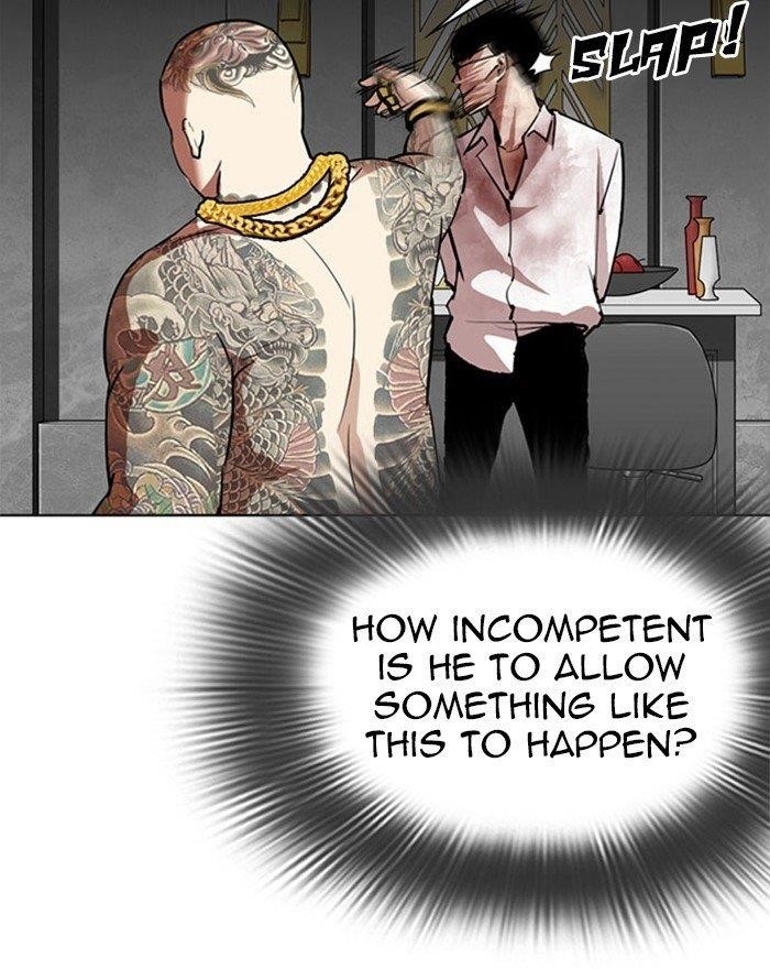 18+ Lookism Chapter 294 page 23