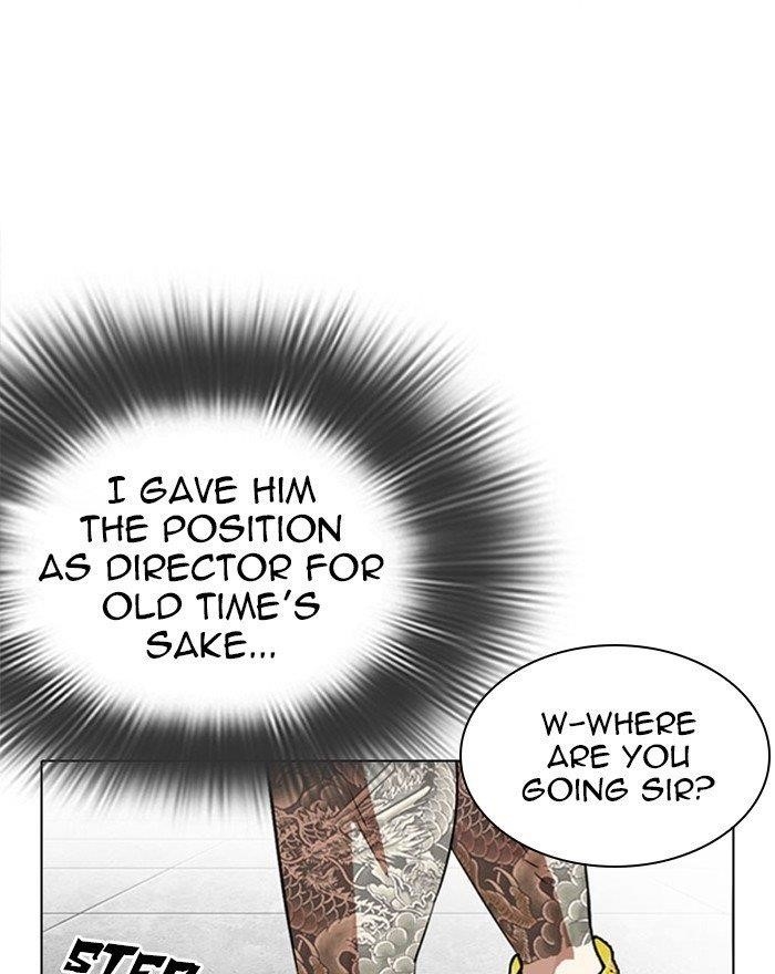 18+ Lookism Chapter 294 page 24