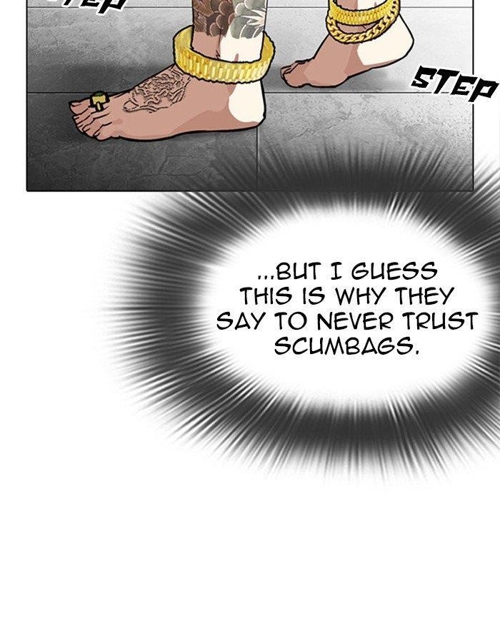 18+ Lookism Chapter 294 page 25