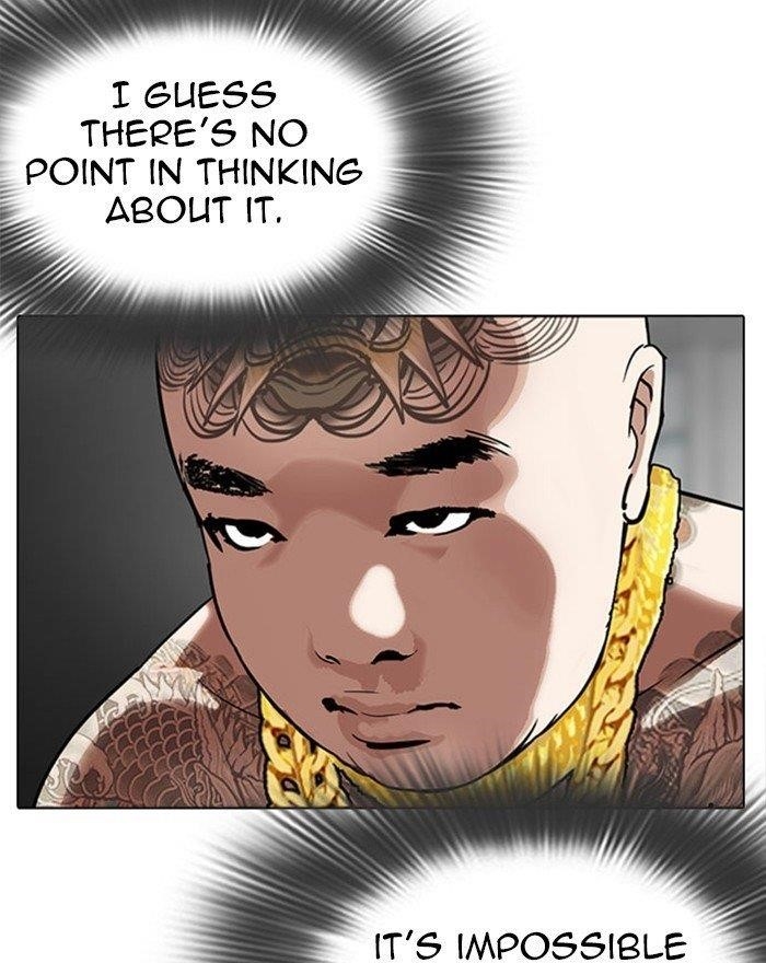 18+ Lookism Chapter 294 page 32