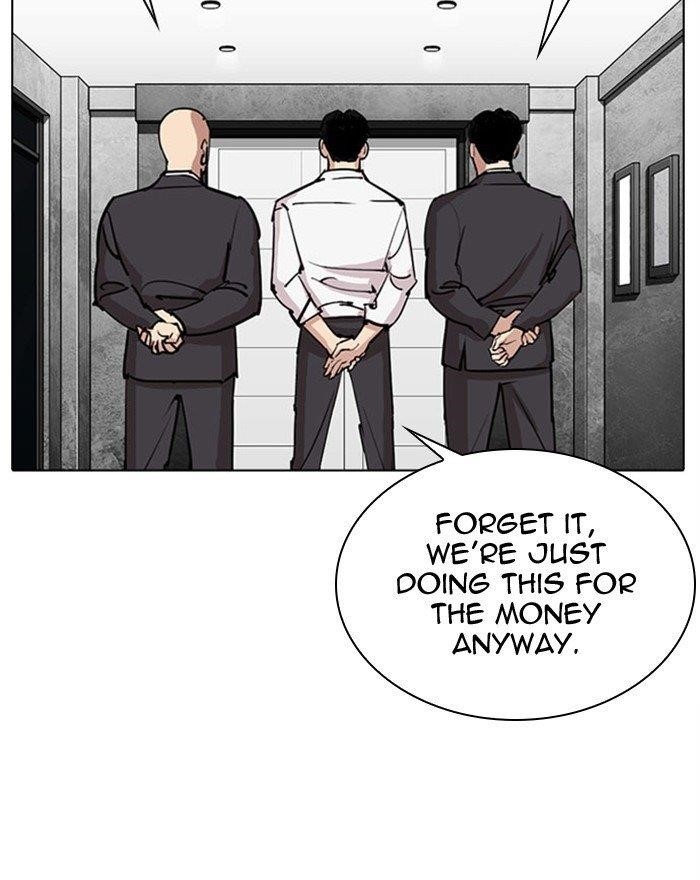 18+ Lookism Chapter 294 page 40