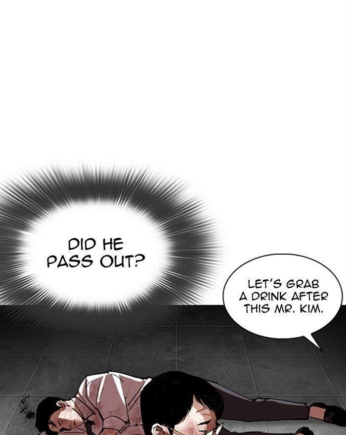 18+ Lookism Chapter 294 page 41
