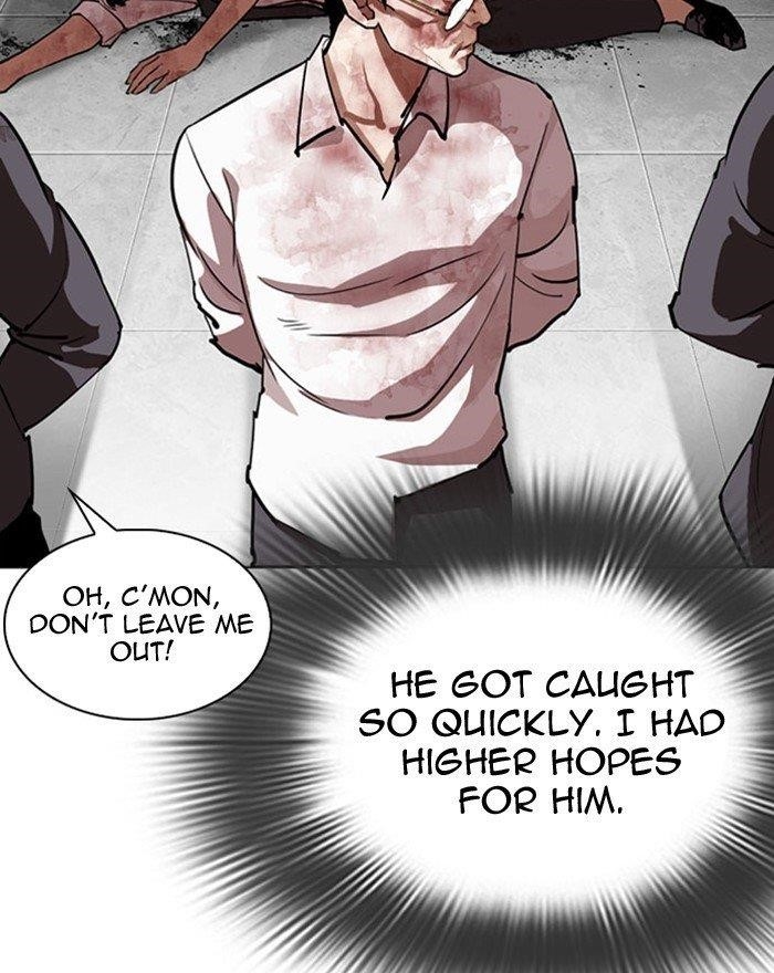 18+ Lookism Chapter 294 page 42