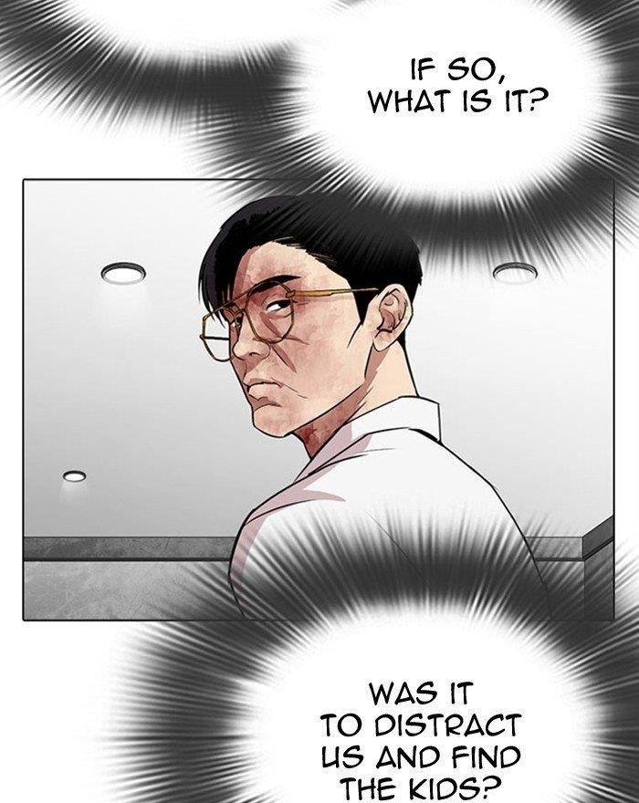 18+ Lookism Chapter 294 page 44