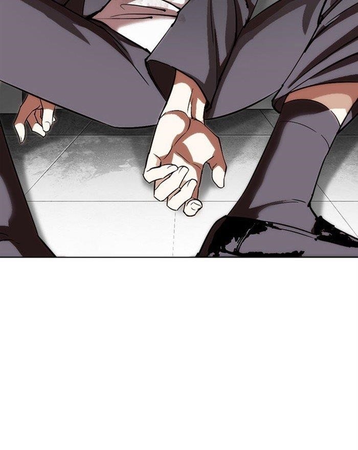 18+ Lookism Chapter 294 page 47