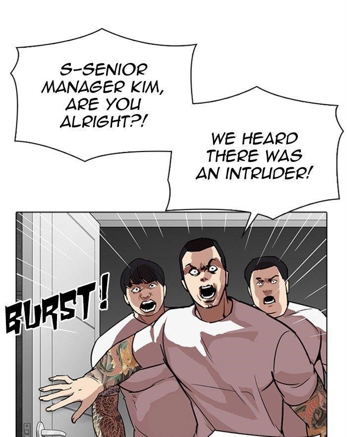 18+ Lookism Chapter 294 page 48