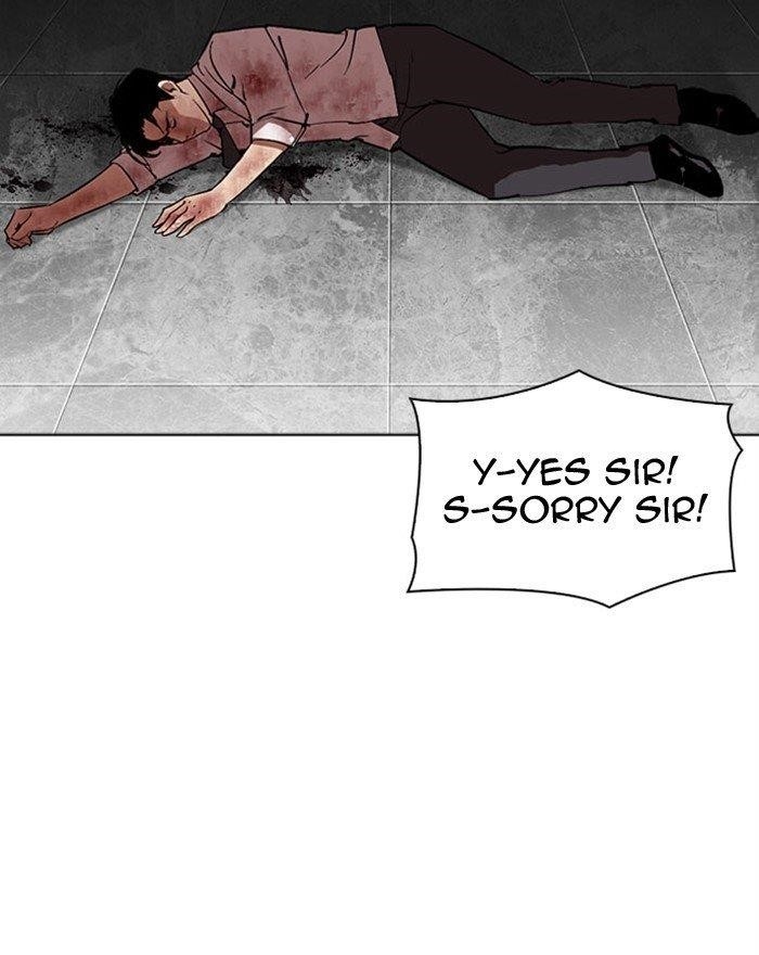 18+ Lookism Chapter 294 page 55
