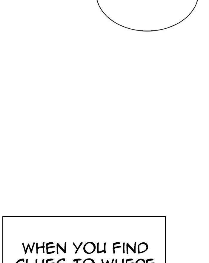 18+ Lookism Chapter 294 page 71