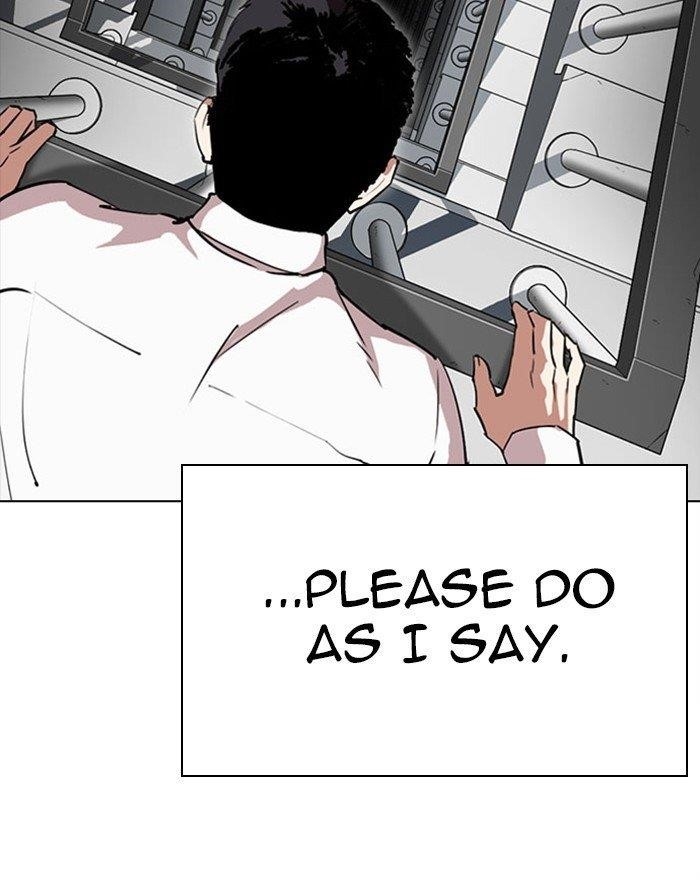 18+ Lookism Chapter 294 page 73