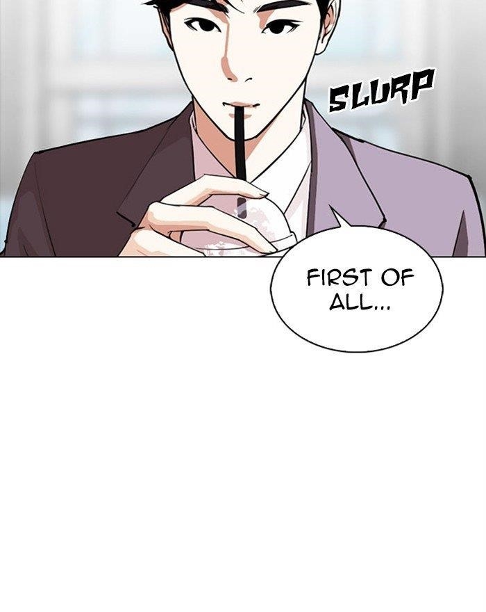 18+ Lookism Chapter 294 page 75