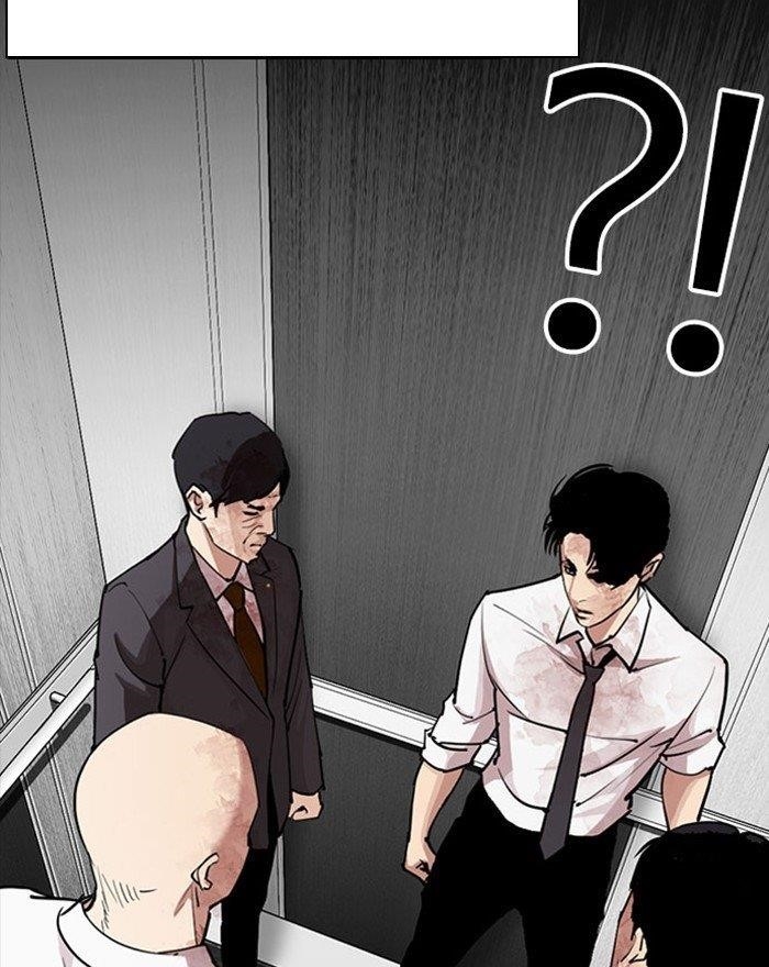 18+ Lookism Chapter 294 page 77
