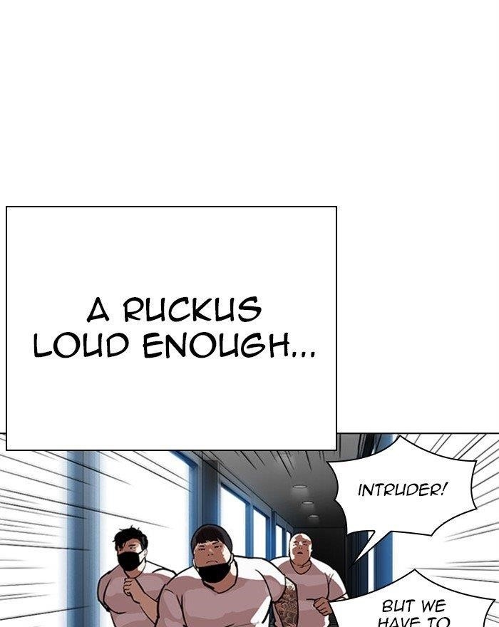 18+ Lookism Chapter 294 page 79