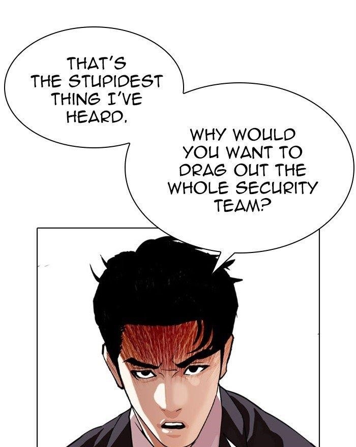 18+ Lookism Chapter 294 page 81