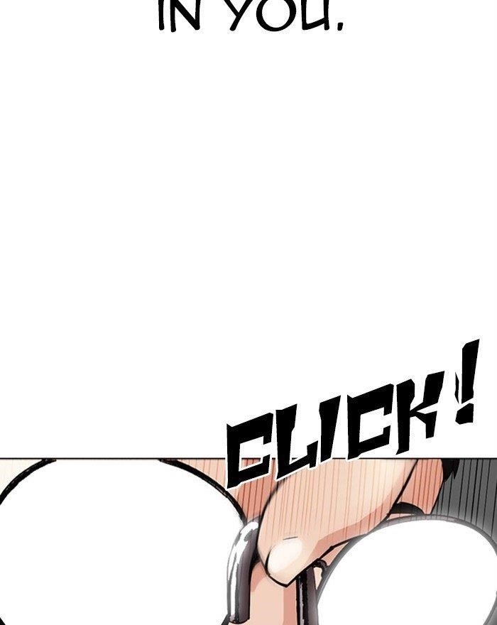 18+ Lookism Chapter 294 page 84