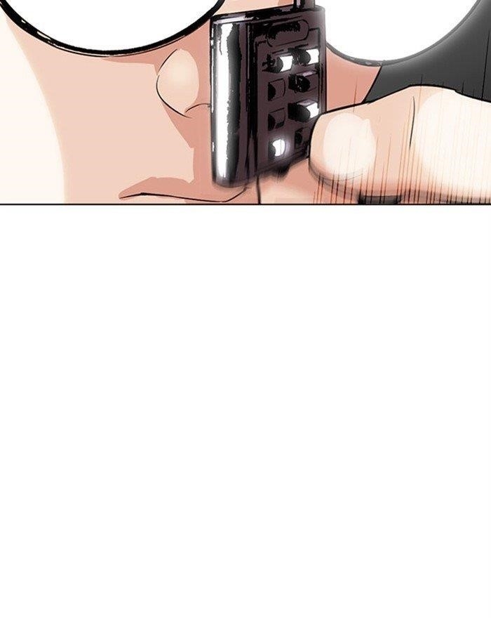 18+ Lookism Chapter 294 page 85