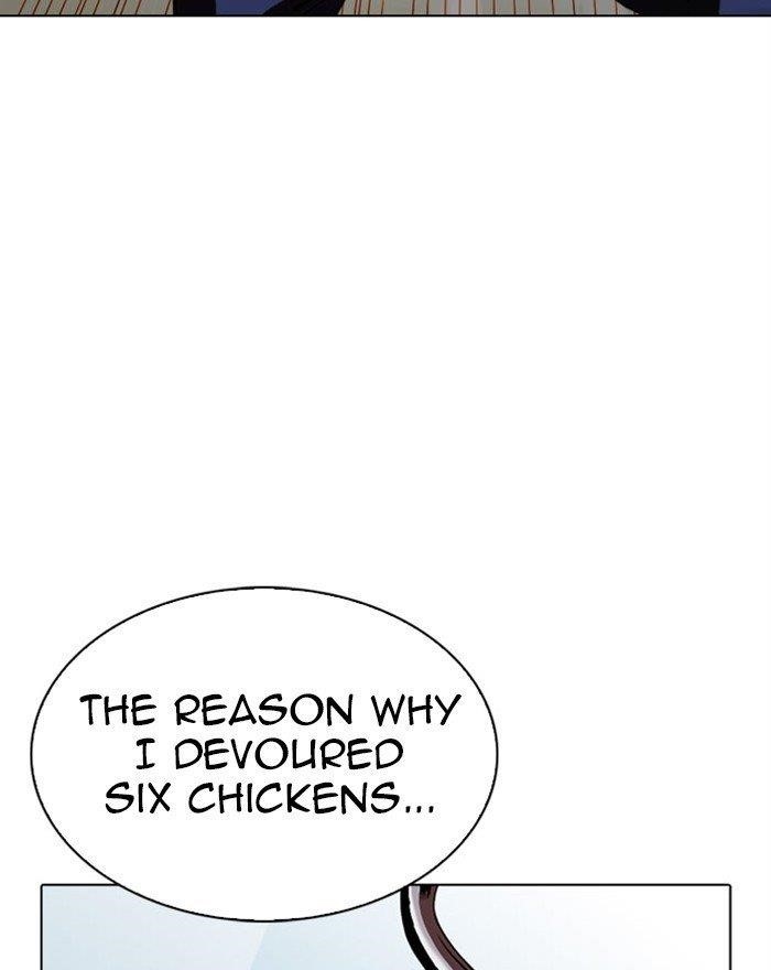 18+ Lookism Chapter 294 page 91