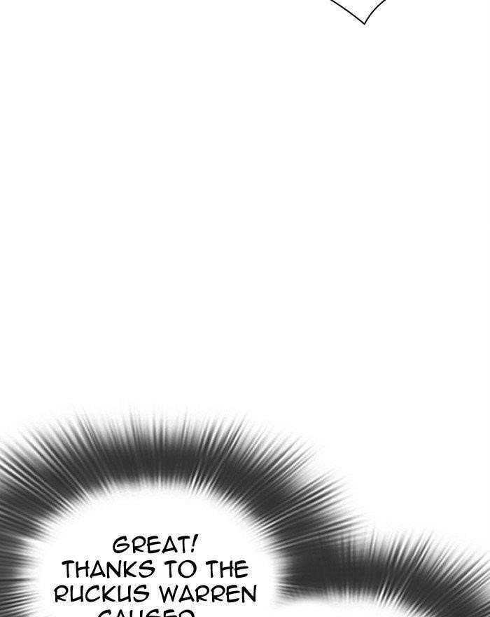 18+ Lookism Chapter 294 page 108
