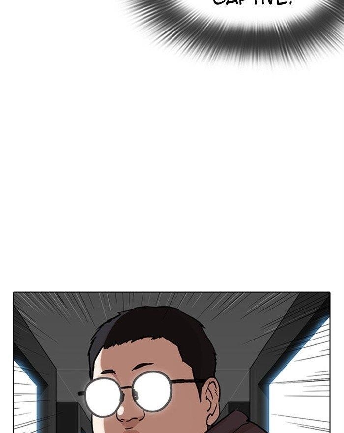 18+ Lookism Chapter 294 page 114