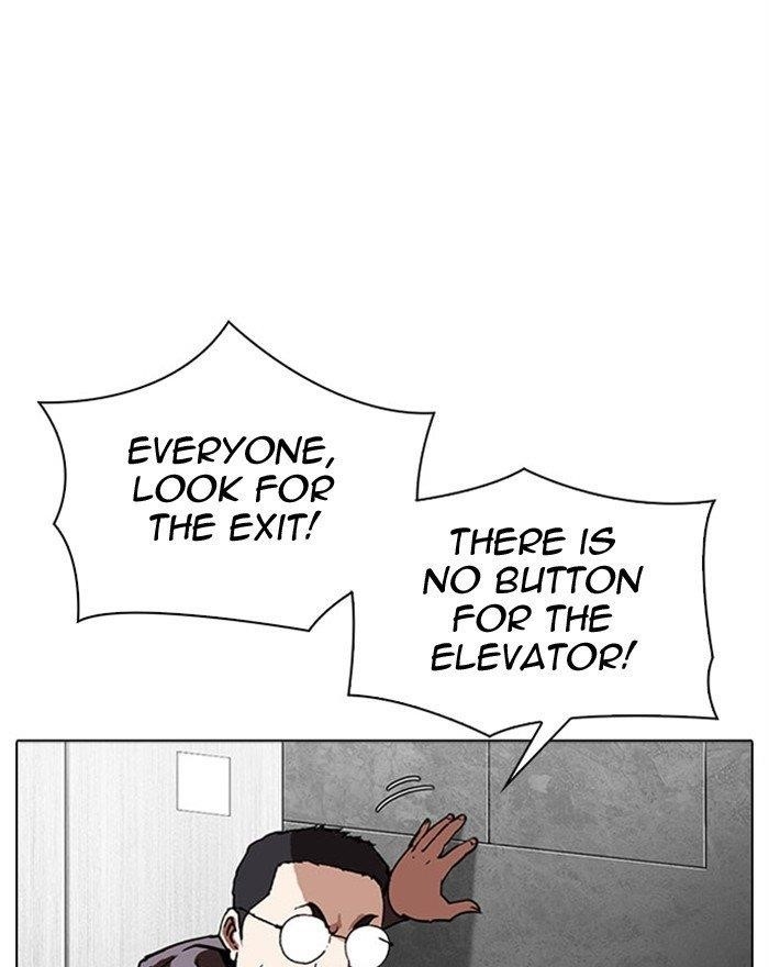 18+ Lookism Chapter 294 page 121