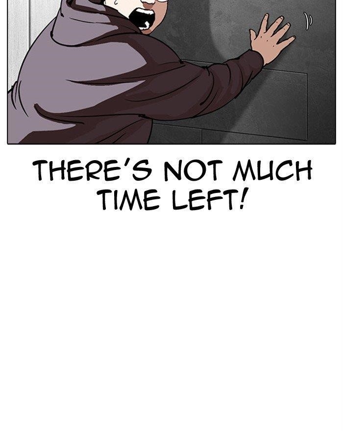 18+ Lookism Chapter 294 page 122