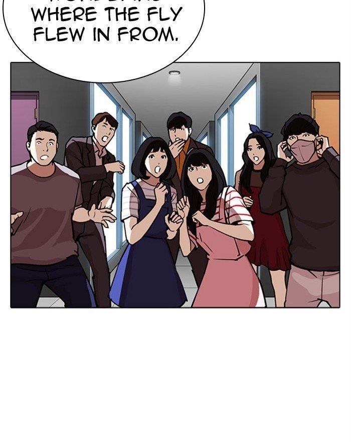 18+ Lookism Chapter 294 page 125
