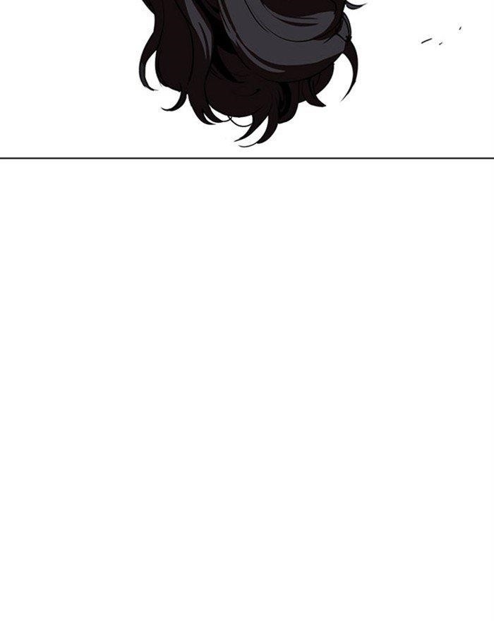 18+ Lookism Chapter 294 page 127
