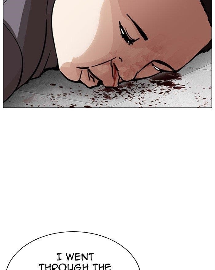 18+ Lookism Chapter 294 page 133