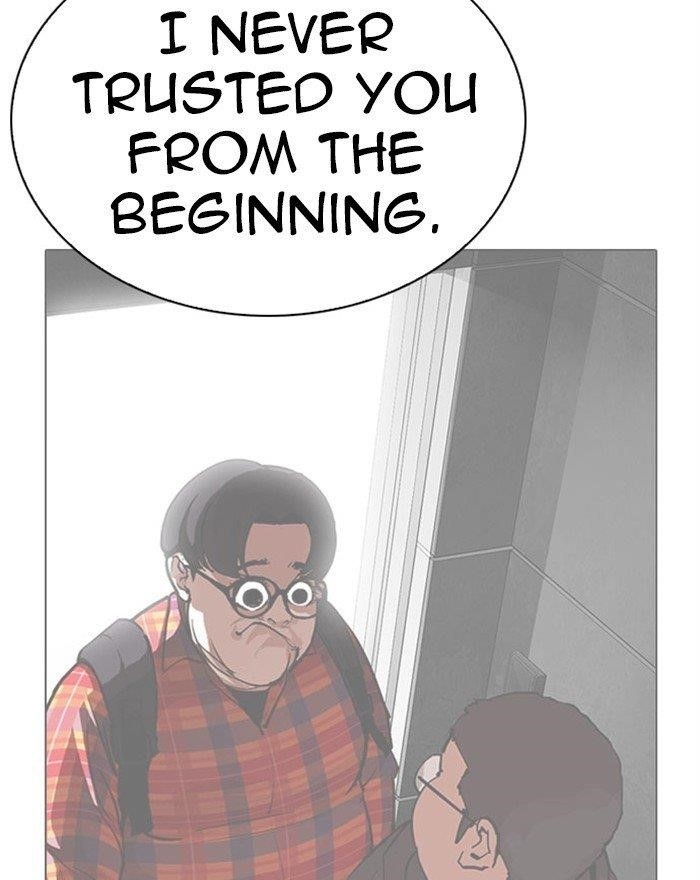 18+ Lookism Chapter 294 page 140