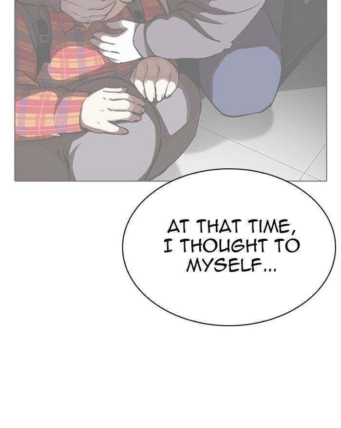 18+ Lookism Chapter 294 page 143