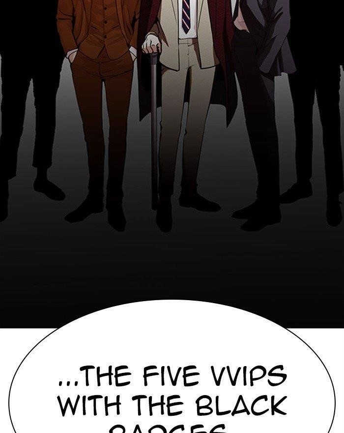 18+ Lookism Chapter 294 page 147