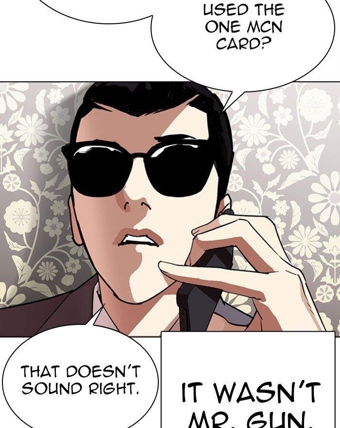 18+ Lookism Chapter 294 page 149