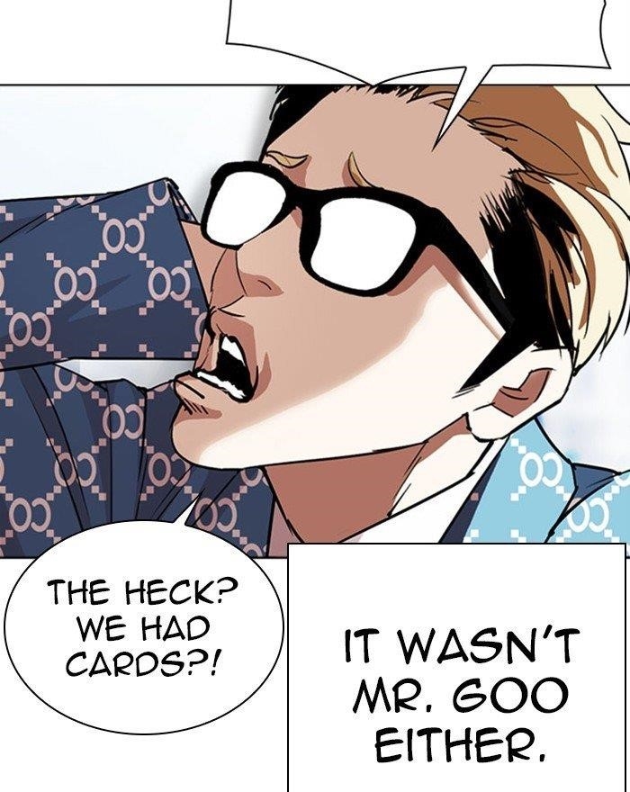 18+ Lookism Chapter 294 page 151
