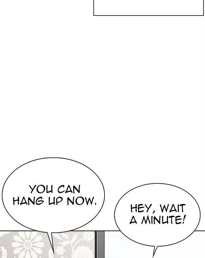 18+ Lookism Chapter 294 page 152