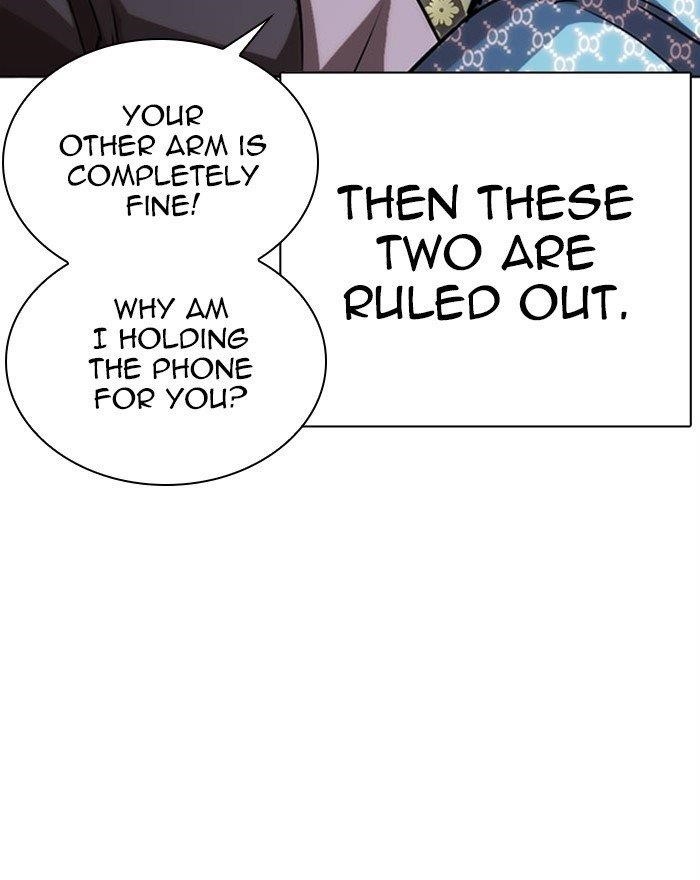 18+ Lookism Chapter 294 page 154