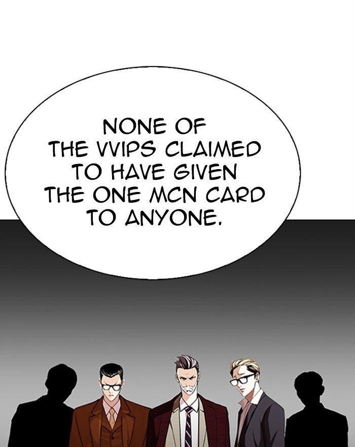 18+ Lookism Chapter 294 page 155