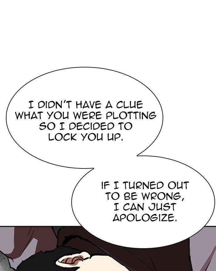 18+ Lookism Chapter 294 page 160