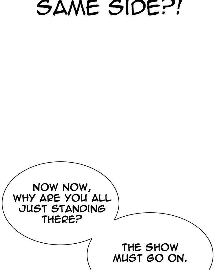 18+ Lookism Chapter 294 page 172