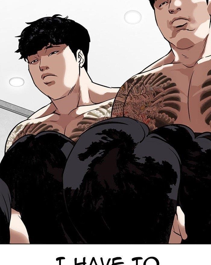18+ Lookism Chapter 294 page 175