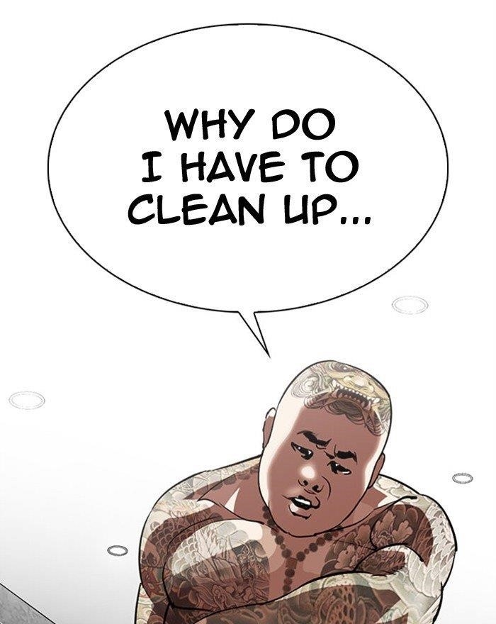 18+ Lookism Chapter 294 page 184