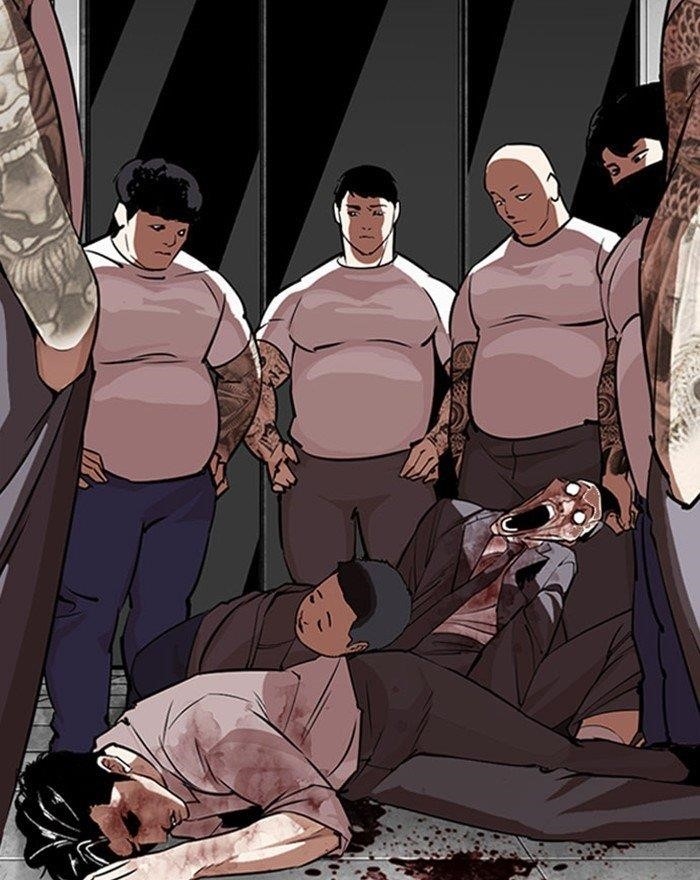 18+ Lookism Chapter 294 page 192