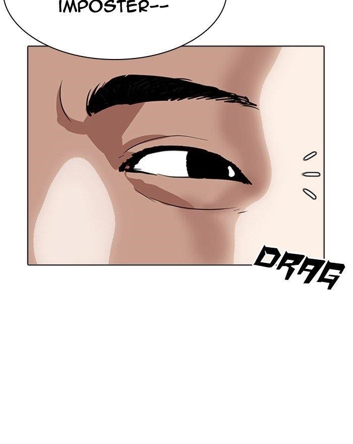 18+ Lookism Chapter 294 page 201