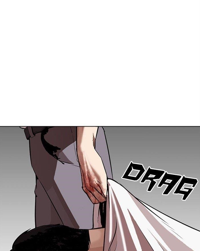 18+ Lookism Chapter 294 page 202