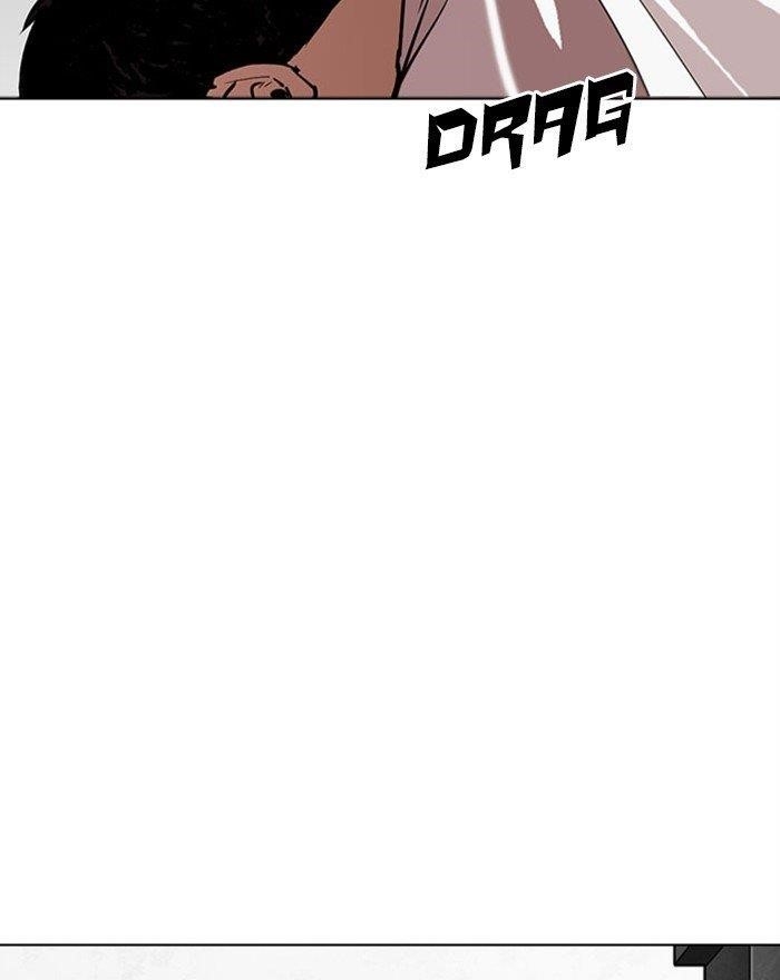 18+ Lookism Chapter 294 page 203