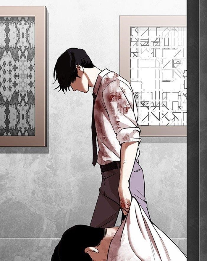 18+ Lookism Chapter 294 page 204