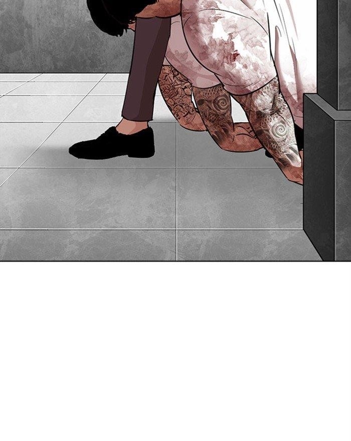 18+ Lookism Chapter 294 page 205