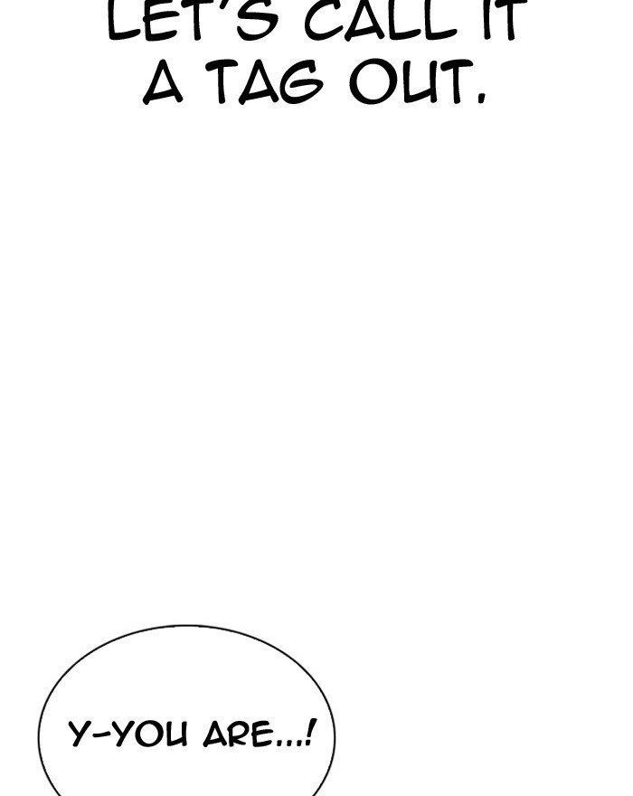 18+ Lookism Chapter 294 page 207