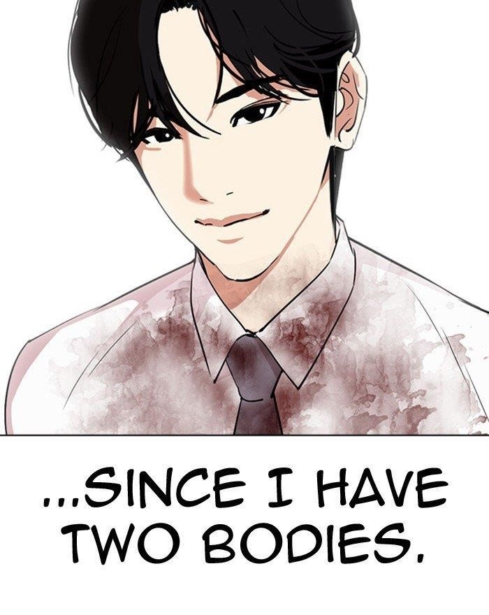18+ Lookism Chapter 294 page 210