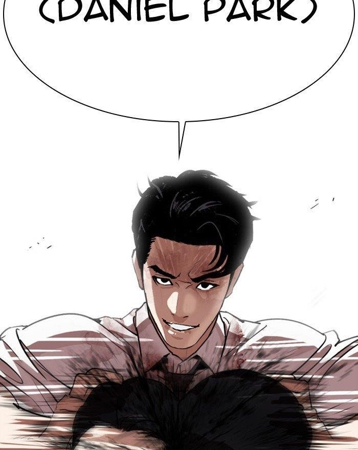 18+ Lookism Chapter 294 page 213